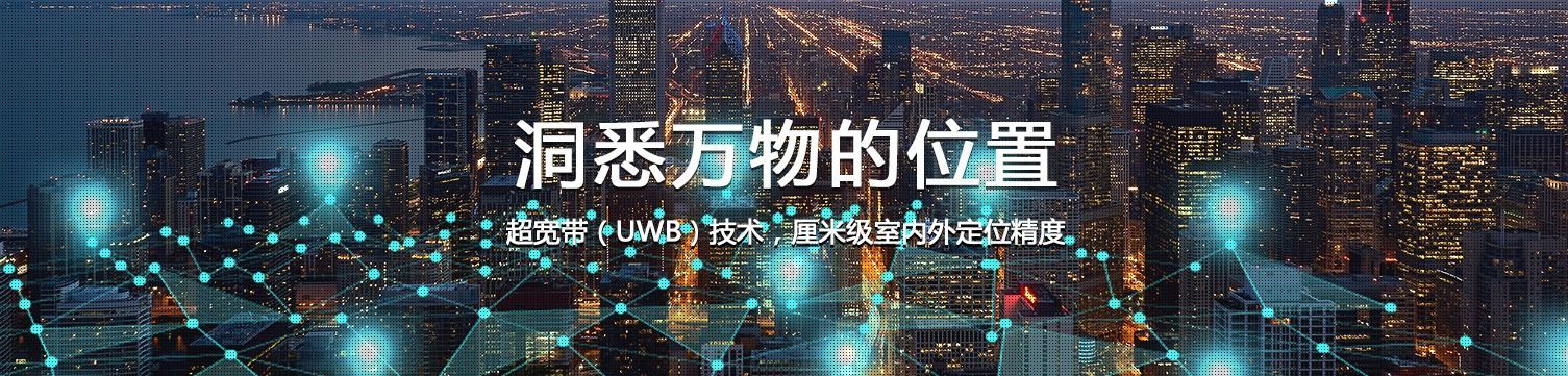 36氪首發(fā)「全跡科技」獲數千萬元戰(zhàn)略投資